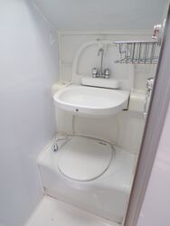 2013 Jayco Discovery Pop Top SN 1882