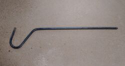 Intermediate Weight Distribution Hitch Bar